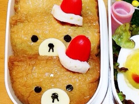 クリスマスのキャラ弁！リラックマのサンタ（≧∇≦）